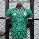 Mexico-Home-2026-worldcup-player-version-jersey.webp