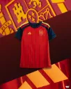 SPAIN HOME KIT 2026 EMBROIDERY