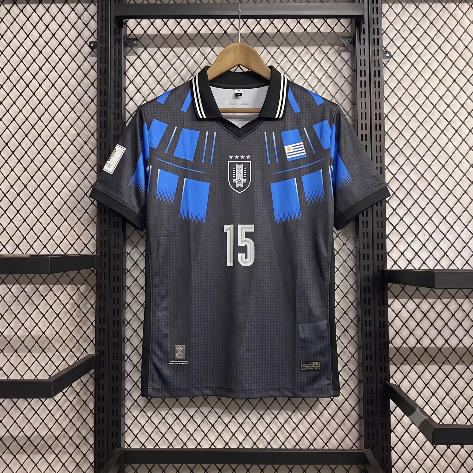 URUGUAY 2026 AWAY KIT VALVERDE (S)