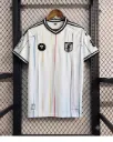 JAPAN 2026 AWAY KIT EMBROIDERY PREMIUM