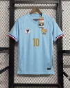 FRANCE 2026 AWAY KIT MBAPPE EMBROIDERY PREMIUM