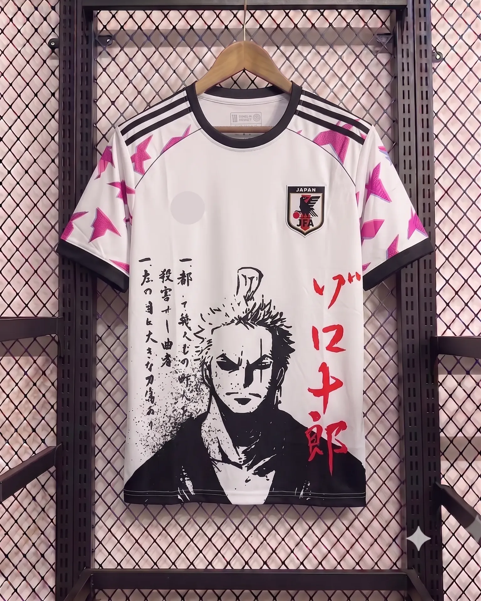 JAPAN X ZORO SPECIAL EDITION KIT EMBROIDERY