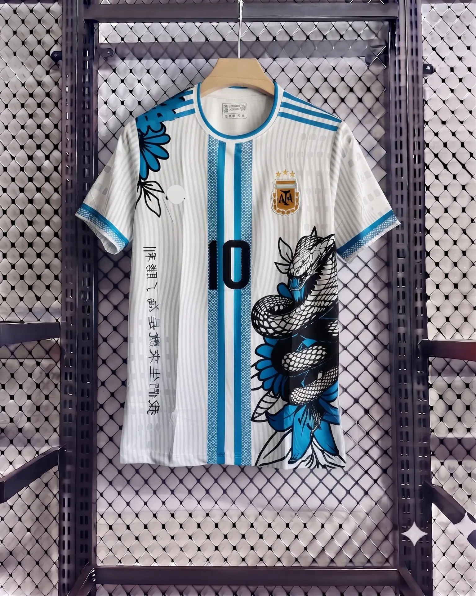 ARGENTINA DRAGON SPECIAL EDITION KIT MESSI EMBROIDERY